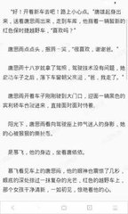 爱游戏官网网址